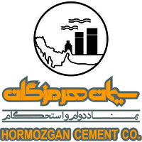 Hormozgan Cement Co logo, Hormozgan Cement Co contact details