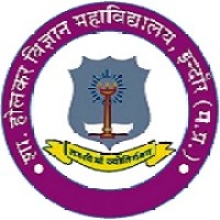 Govt. Holkar Science College A.B. Road, Indore logo, Govt. Holkar Science College A.B. Road, Indore contact details