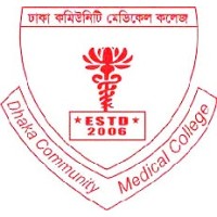 Dhaka Community Medical College logo, Dhaka Community Medical College contact details