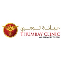 Thumbay Clinics logo, Thumbay Clinics contact details