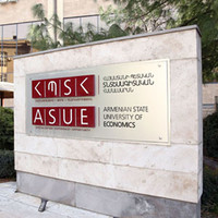 Armenian State University of Economics (ASUE) logo, Armenian State University of Economics (ASUE) contact details