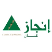 Injaz Oman logo, Injaz Oman contact details