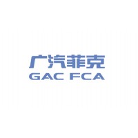 GAC FCA Automobiles logo, GAC FCA Automobiles contact details