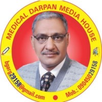 Medical Darpan Media House logo, Medical Darpan Media House contact details