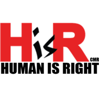 Human Is Right Cameroon logo, Human Is Right Cameroon contact details