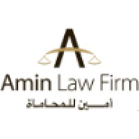 Amin Law Firm logo, Amin Law Firm contact details