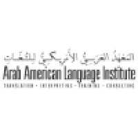 Arab American Language Institute logo, Arab American Language Institute contact details