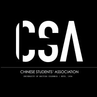 UBC Chinese Students' Association logo, UBC Chinese Students' Association contact details