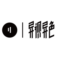 异视异色（北京）文化传播有限公司 logo, 异视异色（北京）文化传播有限公司 contact details