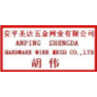 hebei anping shengda wiremesh co.,ltd logo, hebei anping shengda wiremesh co.,ltd contact details