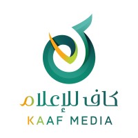 مركز كاف للإعلام Kaaf4Media logo, مركز كاف للإعلام Kaaf4Media contact details