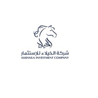 Alkhaila Investment logo, Alkhaila Investment contact details