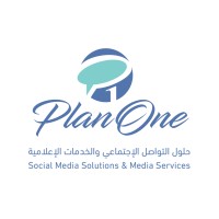 PLANONE logo, PLANONE contact details