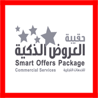 Smart Offers KSA logo, Smart Offers KSA contact details