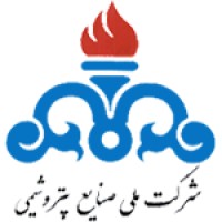 Bandar Imam Petrochemical Complex (BIPC) logo, Bandar Imam Petrochemical Complex (BIPC) contact details