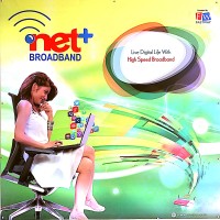 NetPlus Broadband Services Pvt. Ltd. logo, NetPlus Broadband Services Pvt. Ltd. contact details