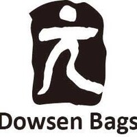 Quanzhou Dowsen Bags Co., Ltd logo, Quanzhou Dowsen Bags Co., Ltd contact details