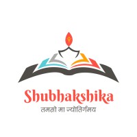 Shubhakshika Educational Society logo, Shubhakshika Educational Society contact details