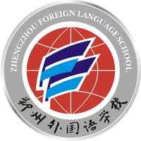 Zhengzhou Foreign Language School logo, Zhengzhou Foreign Language School contact details