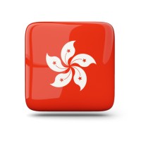 Hong Kong (HKSAR) logo, Hong Kong (HKSAR) contact details