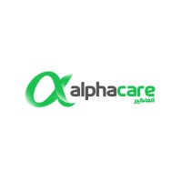 SARL ALPHACARE ALGERIE logo, SARL ALPHACARE ALGERIE contact details