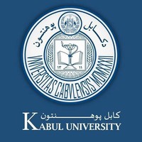 Kabul University logo, Kabul University contact details