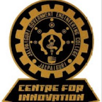 Center For Innovation, JGEC logo, Center For Innovation, JGEC contact details