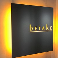 Betake Marketing logo, Betake Marketing contact details