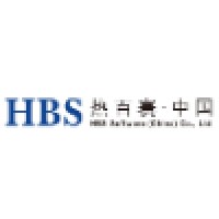 HBS China logo, HBS China contact details