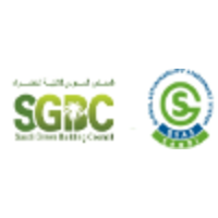 GSAS-SAUDI logo, GSAS-SAUDI contact details