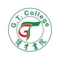 G.T. (Ellen Yeung) College logo, G.T. (Ellen Yeung) College contact details