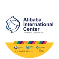 Ali Baba International Center logo, Ali Baba International Center contact details