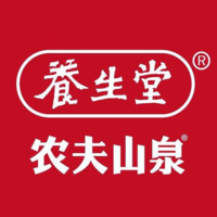 养生堂（农夫山泉） logo, 养生堂（农夫山泉） contact details