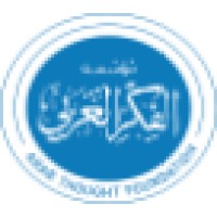 Arab Thought Foundation مؤسسة الفكر العربي logo, Arab Thought Foundation مؤسسة الفكر العربي contact details