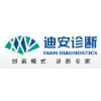 Zhejiang Dian Diagnostics Co., Ltd logo, Zhejiang Dian Diagnostics Co., Ltd contact details