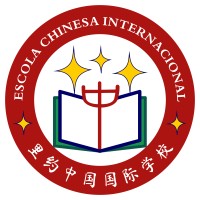 Escola Chinesa Internacional logo, Escola Chinesa Internacional contact details