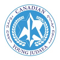 Canadian Young Judaea logo, Canadian Young Judaea contact details