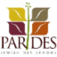 Pardes Jewish Day School logo, Pardes Jewish Day School contact details