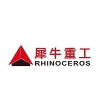 Shandong Rhinoceros Engineering Machinery CO., LTD logo, Shandong Rhinoceros Engineering Machinery CO., LTD contact details