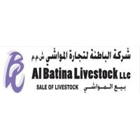 Al-Batina Livestock LLC Oman logo, Al-Batina Livestock LLC Oman contact details