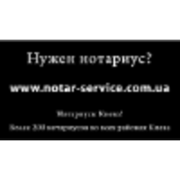 Notar-service logo, Notar-service contact details