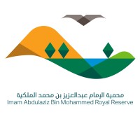 Imam Abdulaziz Bin Mohammed Royal Nature Reserve logo, Imam Abdulaziz Bin Mohammed Royal Nature Reserve contact details