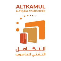 Altkamul Altiqani Computers logo, Altkamul Altiqani Computers contact details