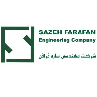 Sazeh Farafan Engineering Company logo, Sazeh Farafan Engineering Company contact details