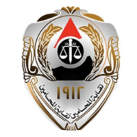 Egyptian Bar Association logo, Egyptian Bar Association contact details