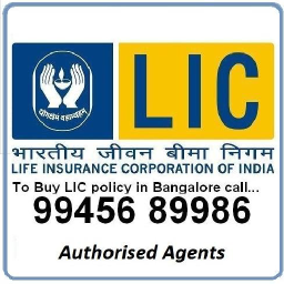 LIC Agent - India logo, LIC Agent - India contact details