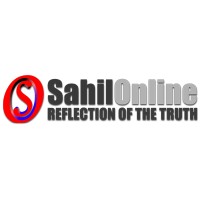 SahilOnline logo, SahilOnline contact details