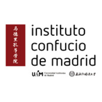 Instituto Confucio de Madrid logo, Instituto Confucio de Madrid contact details