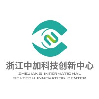 Zhejiang International Sci-Tech Innovation Center logo, Zhejiang International Sci-Tech Innovation Center contact details