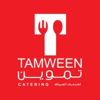 Tamween logo, Tamween contact details